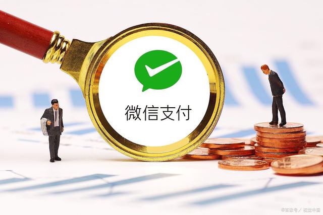 想要微信分付取现省时省力？试试这些超实用妙招！